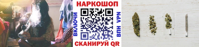 Где продают наркотики Плавск ГАШИШ  COCAIN  СОЛЬ  Канабис  Мефедрон 