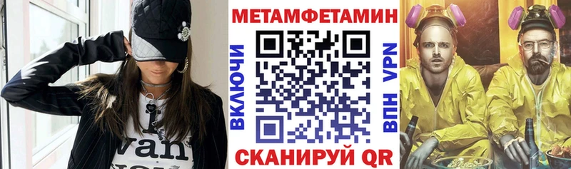 blacksprut ТОР Плавск АМФ 98%