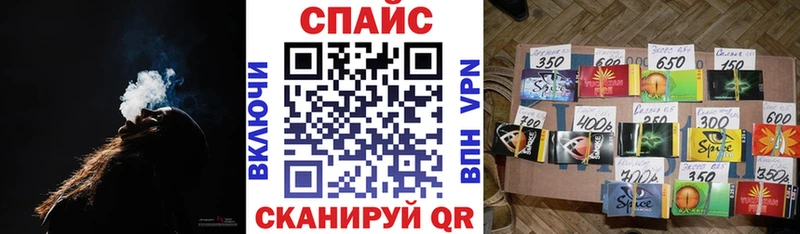 БУТИРАТ 1.4BDO кракен ССЫЛКА Плавск