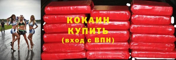 spice Алексин