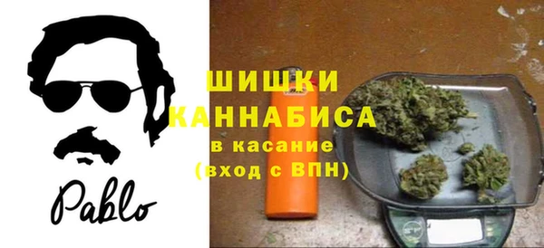 тгк Абдулино