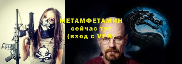 гашиш Переславль-Залесский