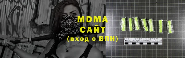 spice Алзамай