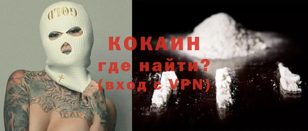 apvp Арсеньев