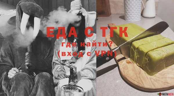 spice Алексин