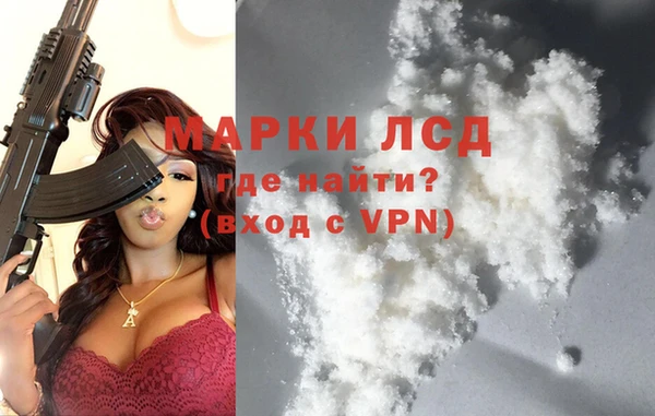 spice Алексин