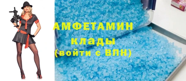 гашиш Переславль-Залесский