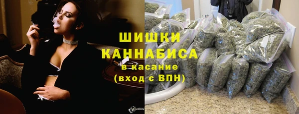 бутик Пересвет