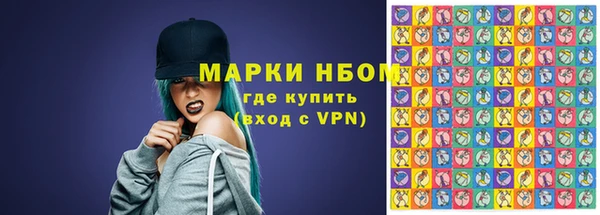 spice Алзамай