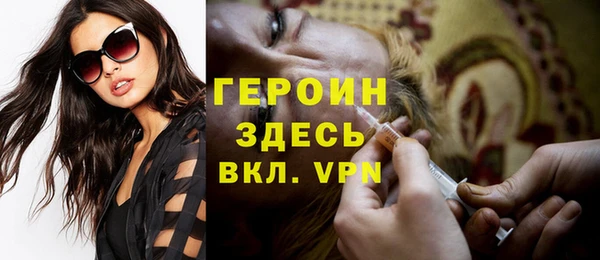 spice Алзамай