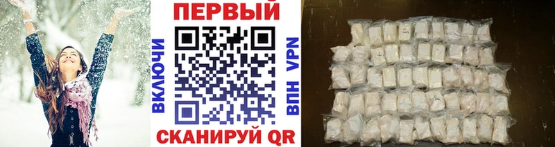 Метамфетамин Декстрометамфетамин 99.9%  Плавск 
