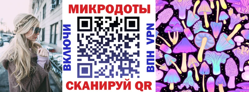 цены   Плавск  Галлюциногенные грибы MAGIC MUSHROOMS 